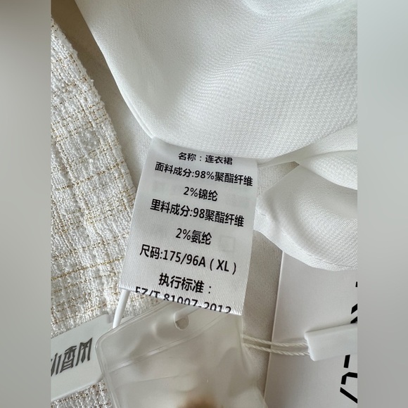 Tweed Double-Breasted Jacket Dress with Sheer Puff Sleeves – White & Gold Pastel - Picture 6 of 8